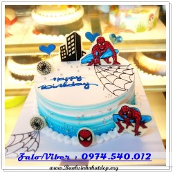 Mẫu Bánh Sinh Nhật Đẹp - A1042